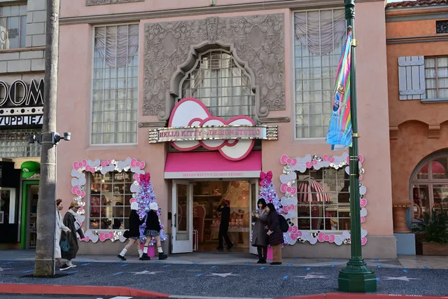 Hello Kitty Design Studio