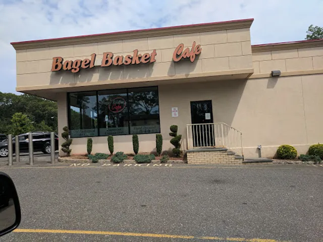 Bagel Basket Cafe