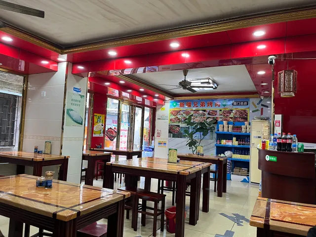 China Lanzhou Ramen Xiamen Head Store