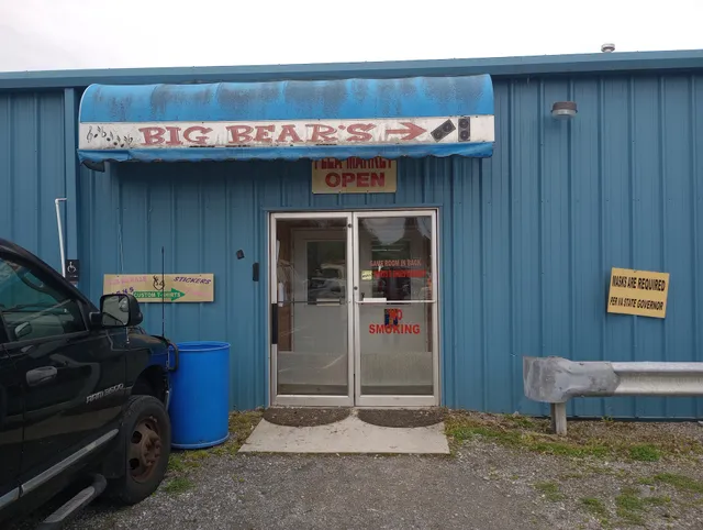 Lee Roy’s Flea Market