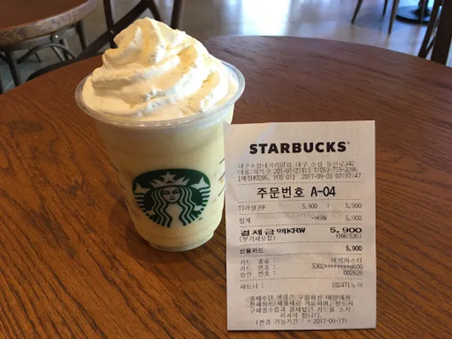 Starbucks Daegu suseong-jct. D.T. Branch