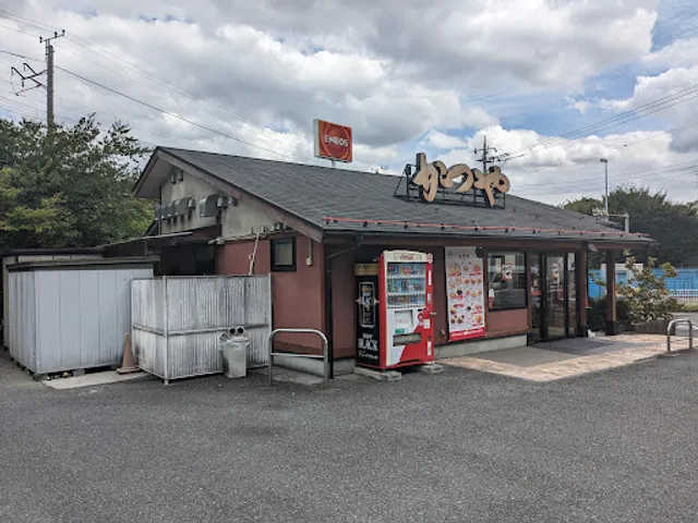 Katsuya YokohamaNagatsuta