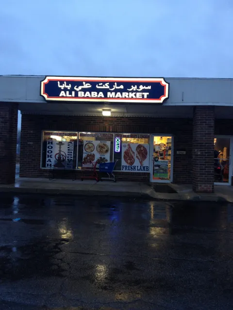 Ali Baba's Market Inc