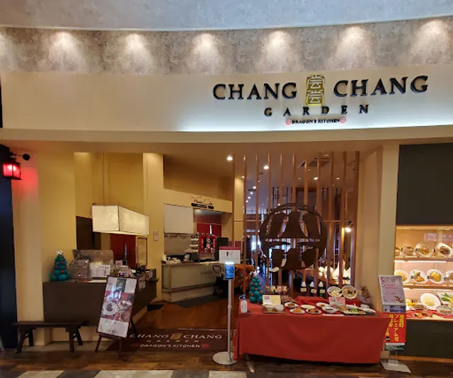 CHANG CHANG GARDEN