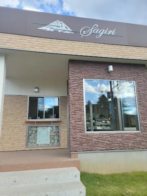 Sagiri Cafe & Restaurant