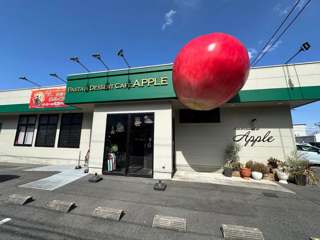 Apple Tochigi