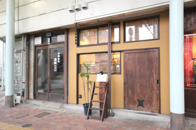 JINROKU （ジンロク）