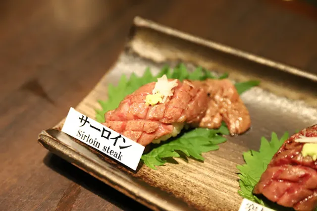 Matsusakagyu Yakiniku M Yokocho Branch