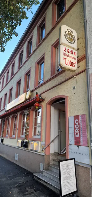 Chinarestaurant Lotus