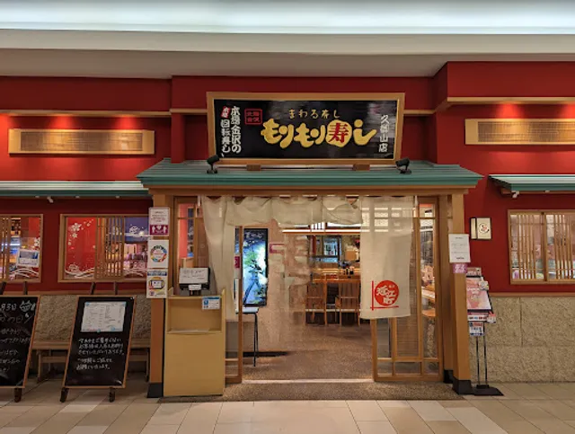 Morimori Sushi