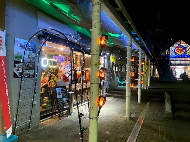 Yakiniku Dining Amikichi