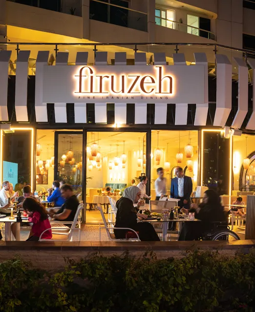 Firuzeh Restaurant