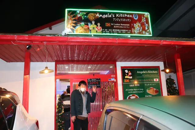 Angela’s Kitchen Srilankan Restaurant