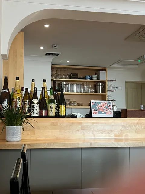 SUSHI MASA -The Fine Sushi Bar-