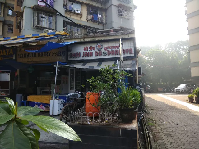 Shri Jain Dugdhalaya