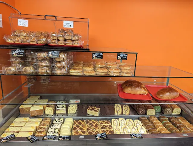 Grand Restaurant - Phoenix Bakery