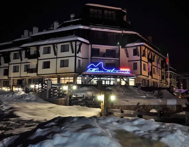 Apart-hotel Maria-Antoaneta Residence