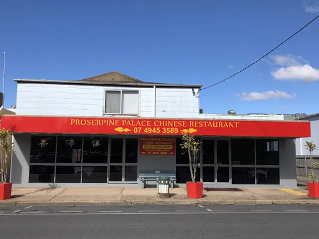 Proserpine Palace Chinese Restaurant