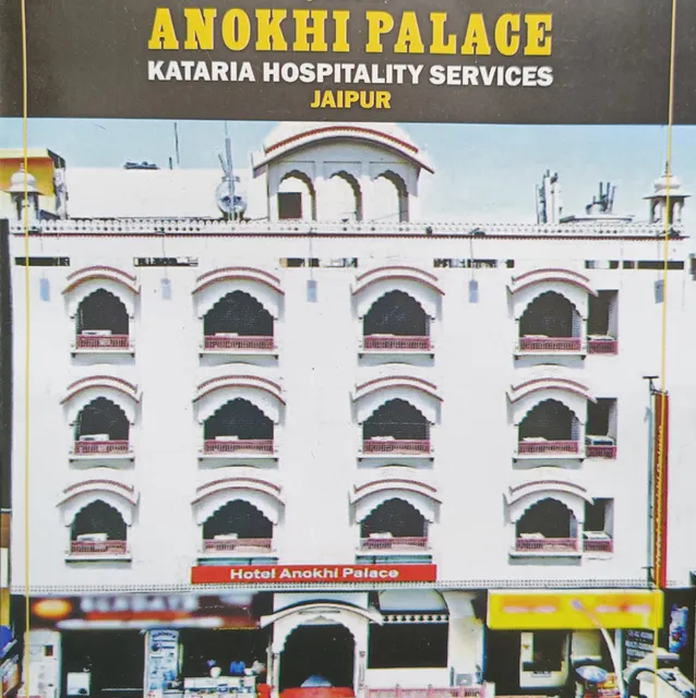 Hotel Anokhi Palace