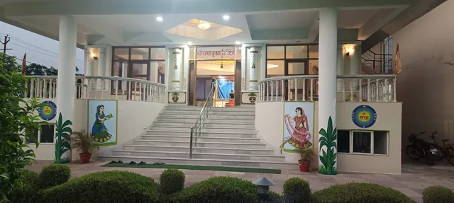 Shree Shree Radheyam Vrindavan Dham