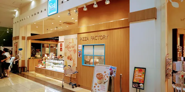 パステル イオンモール各務原店