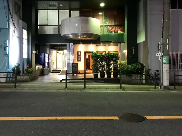 Chinese restaurant SEIRAN