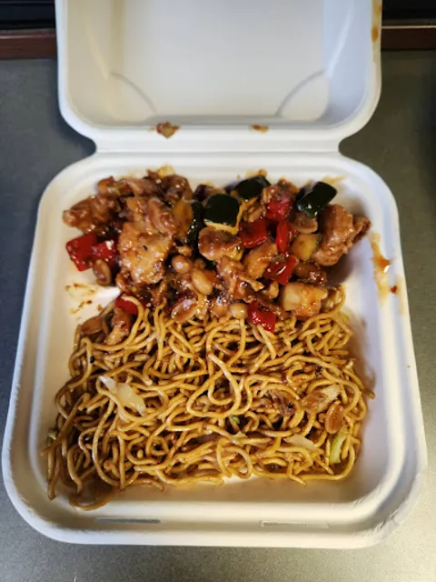 Panda Express