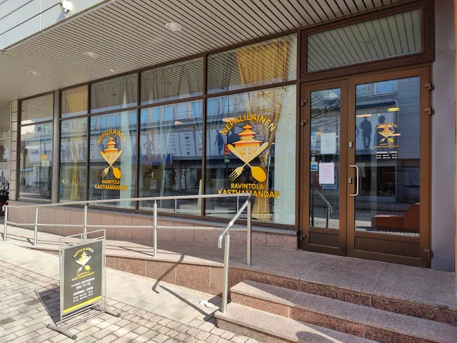 Spice Nepalilainen Ravintola and Bar