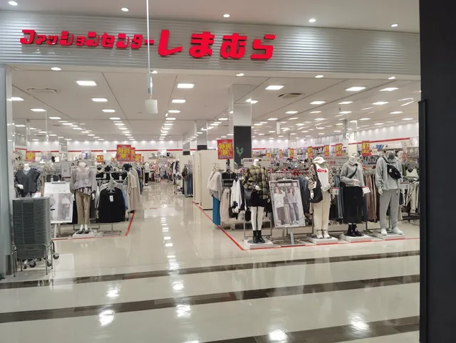 Across Plaza Furujima