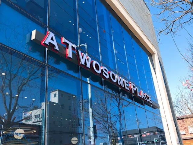 투썸플레이스 울산명촌점