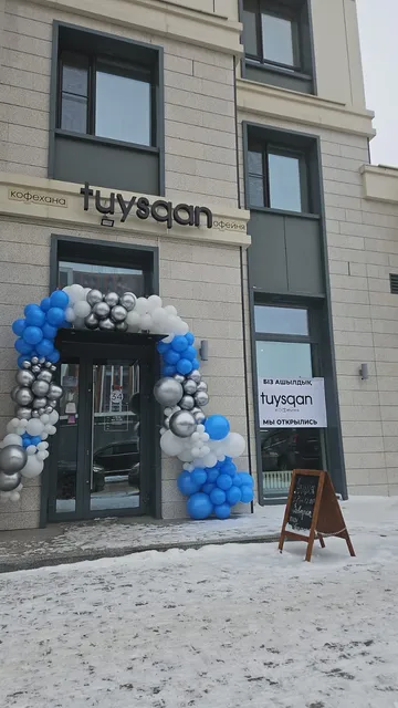 Tuysqan cafe