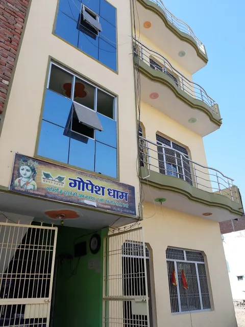 Gopesh Dham Chaitanya Vihar