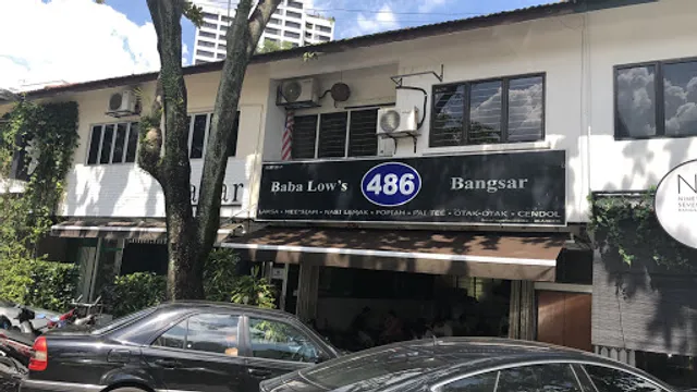 Baba Low’s @ Lorong Kurau
