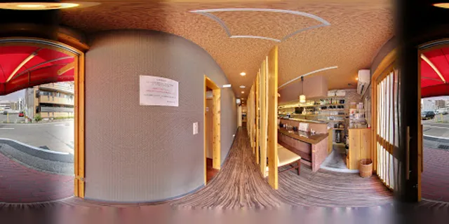 創作季節料理 和彩