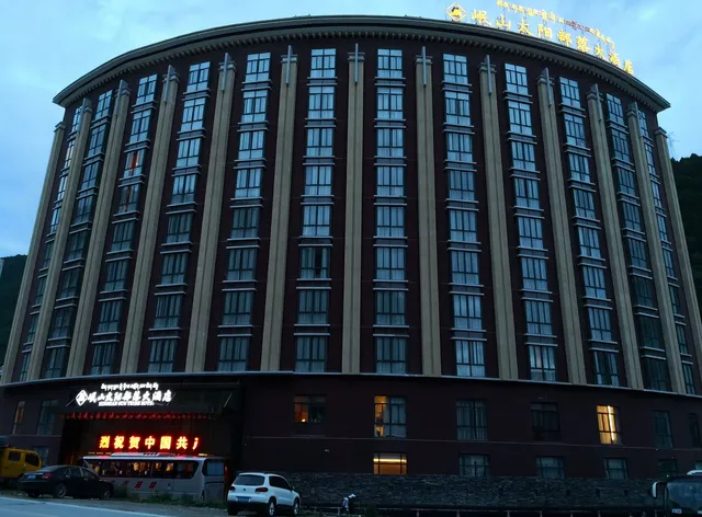 Minshan Sun Tribe Hotel