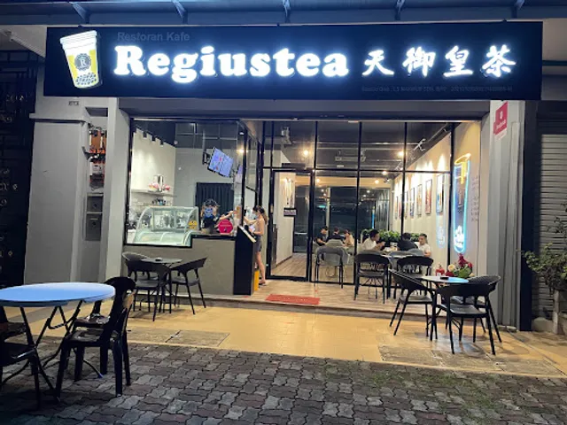 Regiustea Sandakan