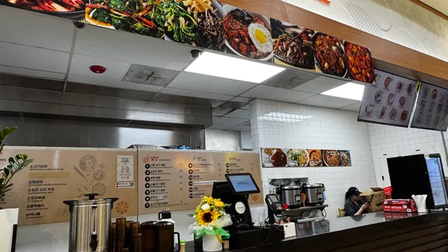 Soon's Korean Food 순이네