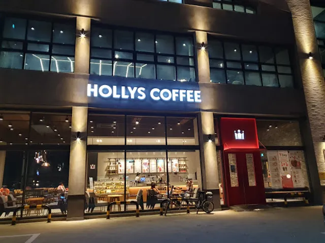 할리스 부산백양대로DI점