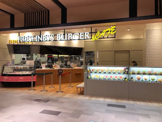 FRESHNESS BURGER AEON MALL Higashiura