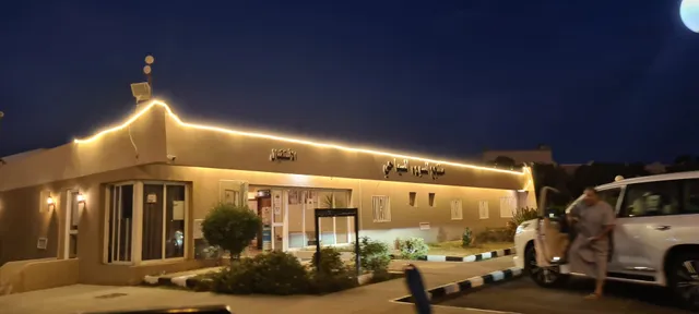 Soudah Tourist Resort