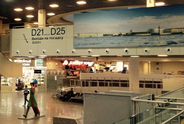 Бургер Кинг