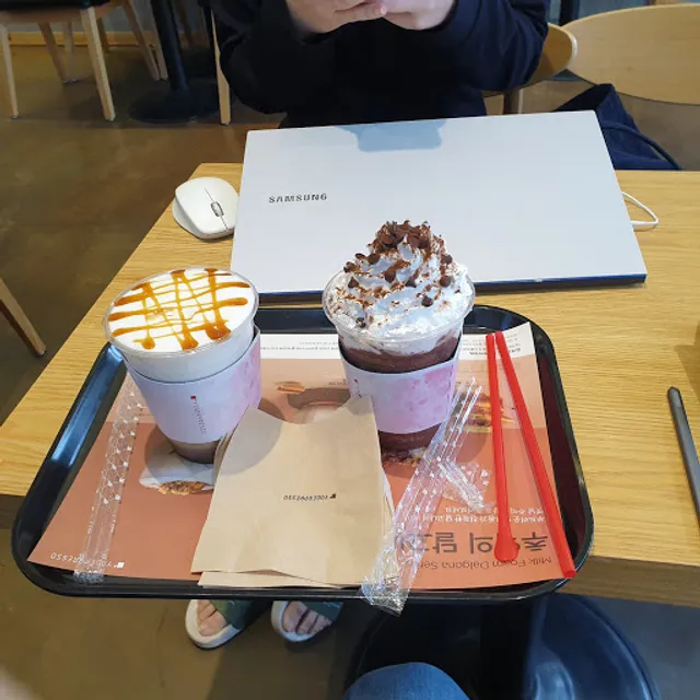 요거프레소 대전과기대복수점