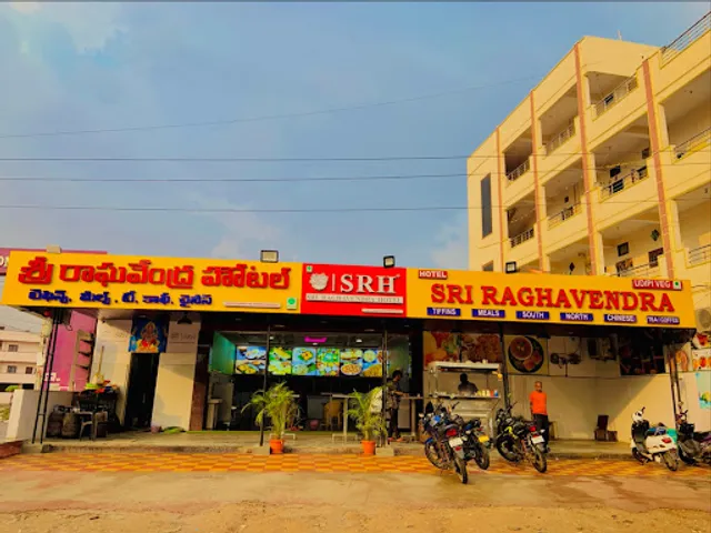 SRI RAGHAVENDRA HOTEL