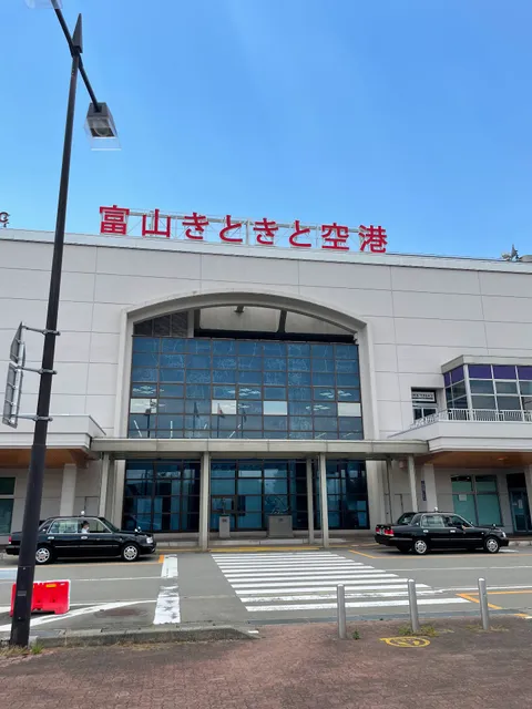 Toyama Airport