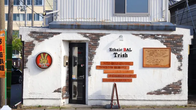 KITCHEN★BAR PERSONA