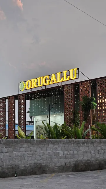 The Spice of Orugallu Telugu Kitchen