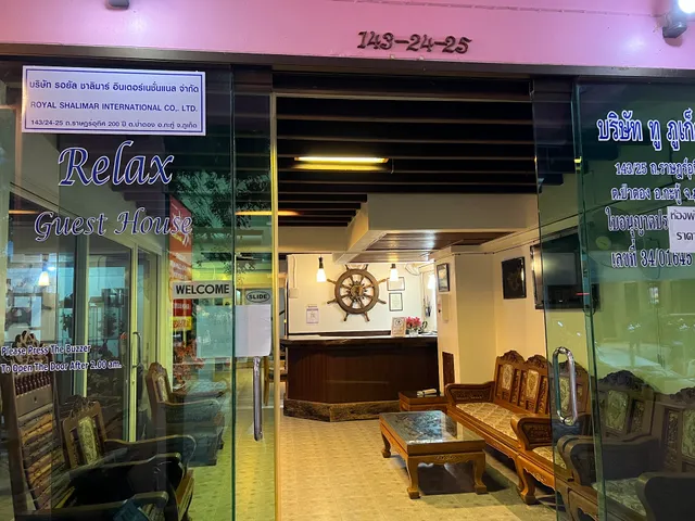 Relax Guest House