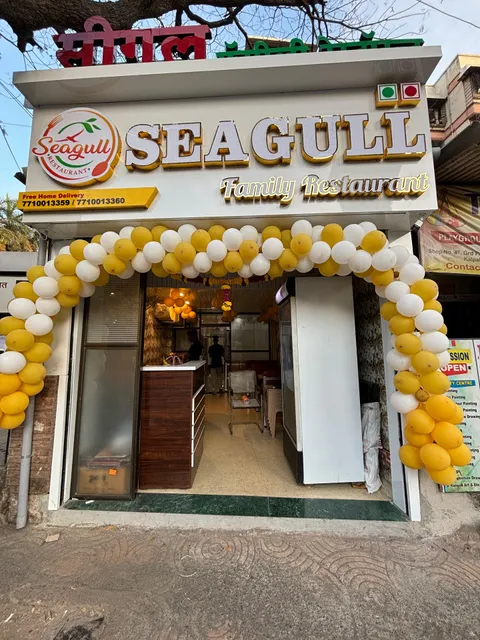 Seagull Restaurant