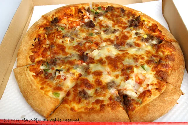 피자스쿨광주경안점