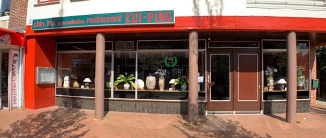 Chinees-Indisch-Restaurant "Kui-Ping"